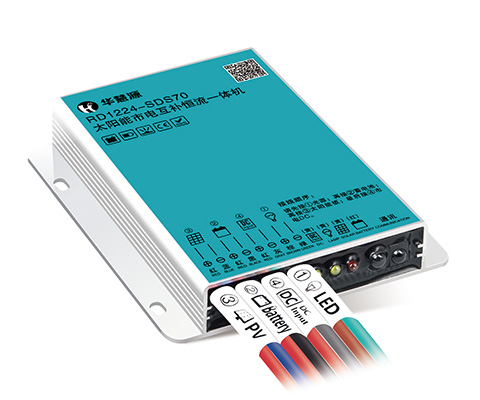 紅外/2.4G RD1224-SDS70市電互補(bǔ)恒流控制器